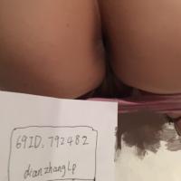 /photo/792482/奉献老婆的奶子和屁股/id截图 1_1_3_small.jpg